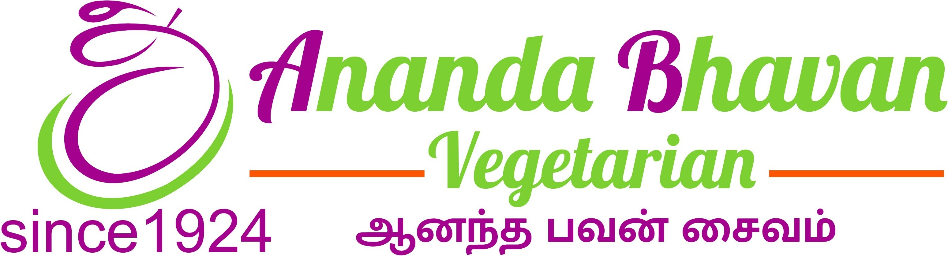 Ananda Bhavan logo