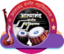 Atmanand Institute of Music logo