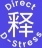 Direct D-Stress logo
