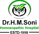 DR. H.M.Soni Homoeopathic Hospital logo