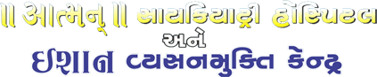 Dr. Shailesh Jani, MBBS, MD, DPM, FIPS