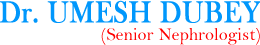 Dr. Umesh Dubey, MBBS, MD, DM logo