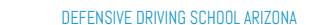 Express Defensive Driving School Arizona logo