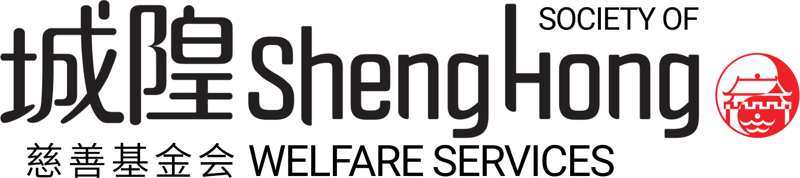 Hougang Sheng Hong Family Service Centre