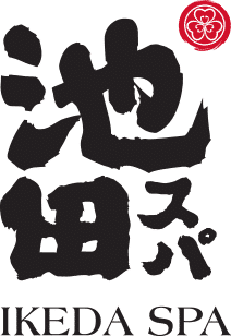 Ikeda Spa