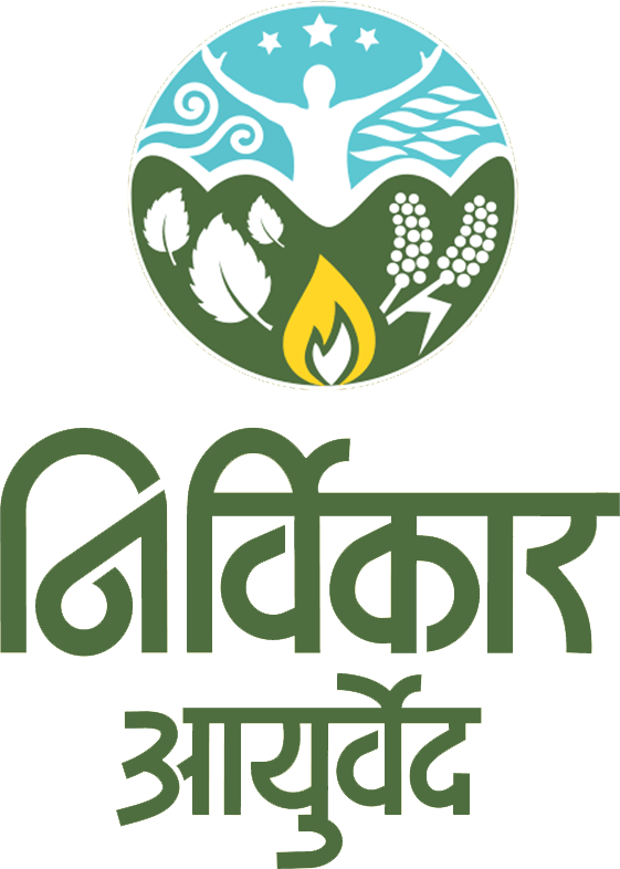 Nirvikar Ayurveda Hospital logo