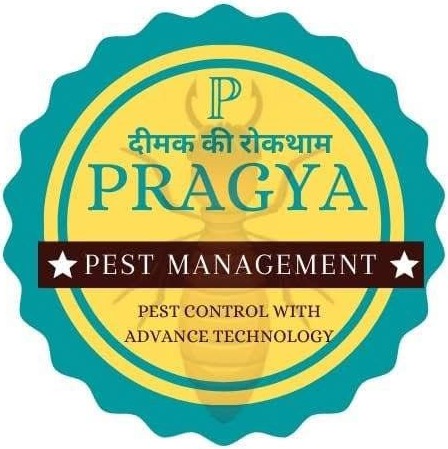 Pragya Pest Management logo