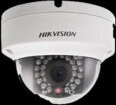 Safevue CCTV logo