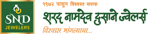 Sharad Namdev Dusane Jewellers logo