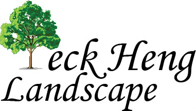 Teck Heng Landscape & Construction Pte Ltd logo
