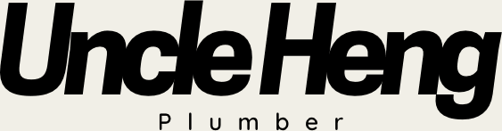 Uncle Heng Plumber logo